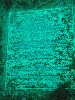 sm_P7063988.JPG