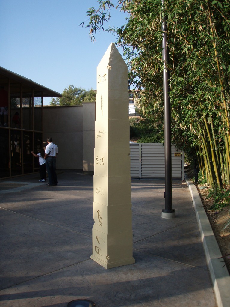sm_p7033953.jpg