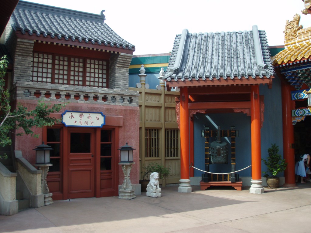 sm_P5042875.JPG