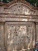 sm_P5036703.JPG