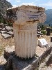 sm_P5279214.JPG