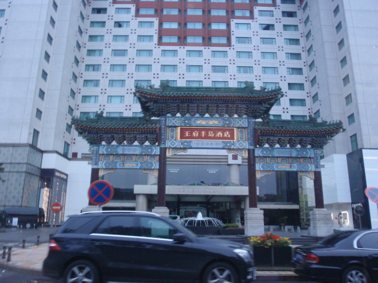 sm_P5113967.JPG