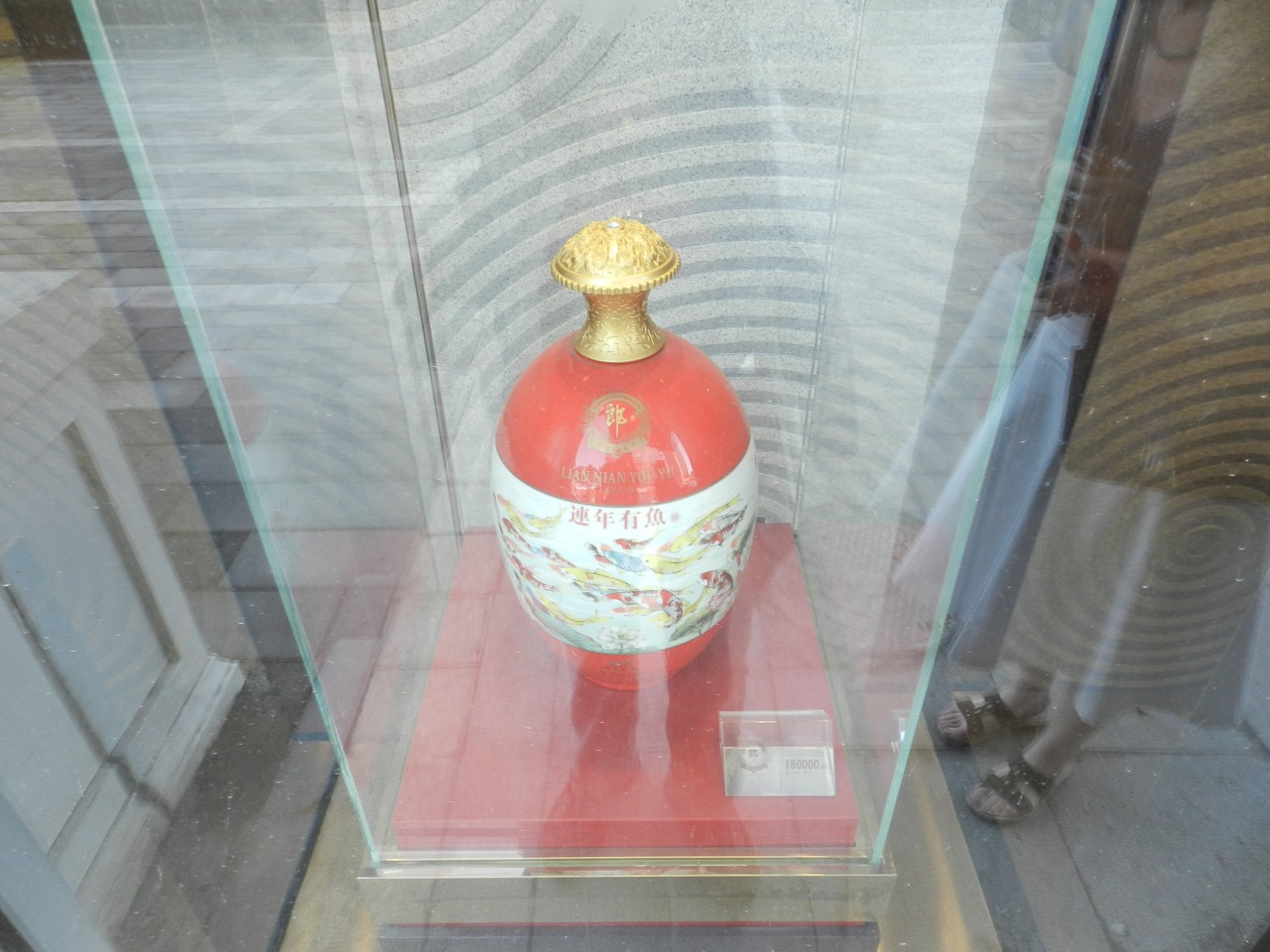 sm_DSCN0436.JPG