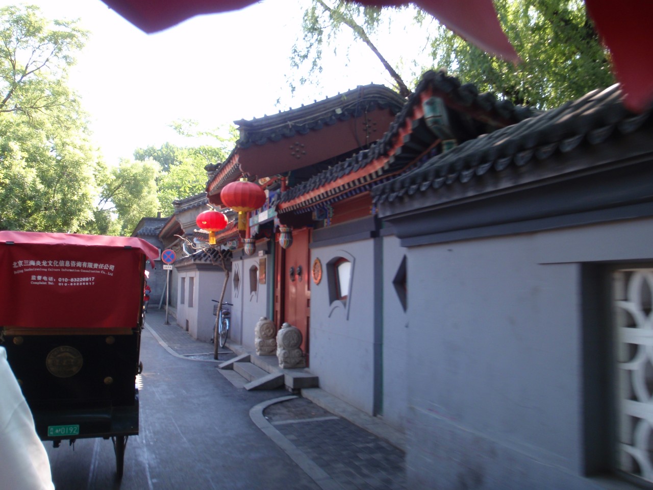 sm_P5121638.JPG