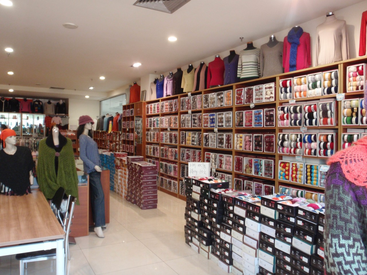 sm_P5121819.JPG