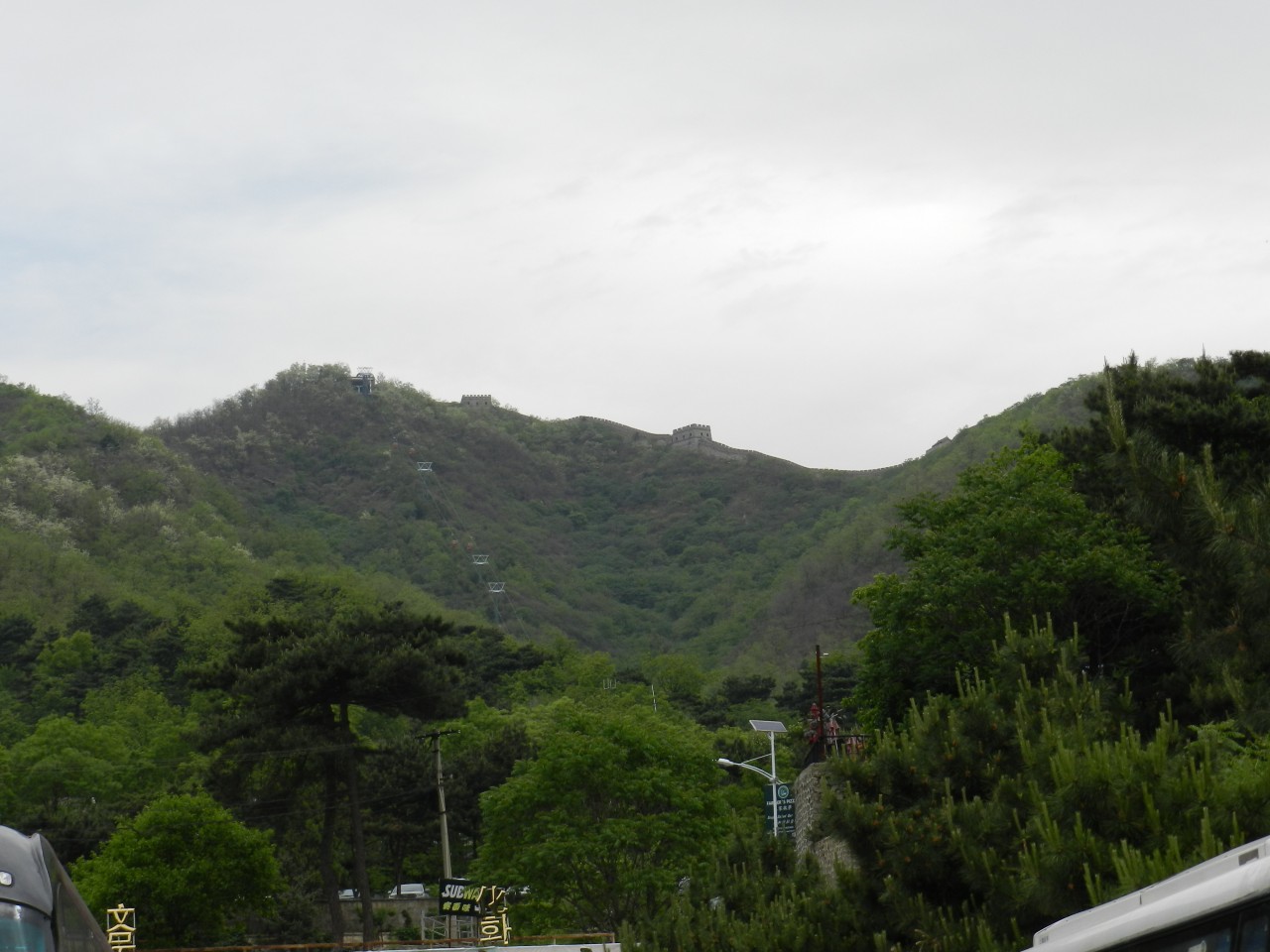 sm_DSCN0644.JPG