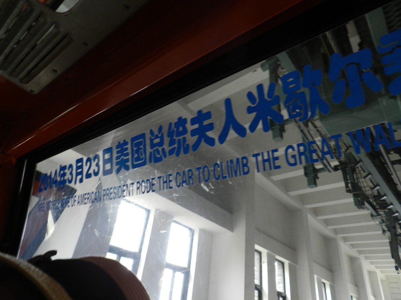 sm_DSCN0784.JPG