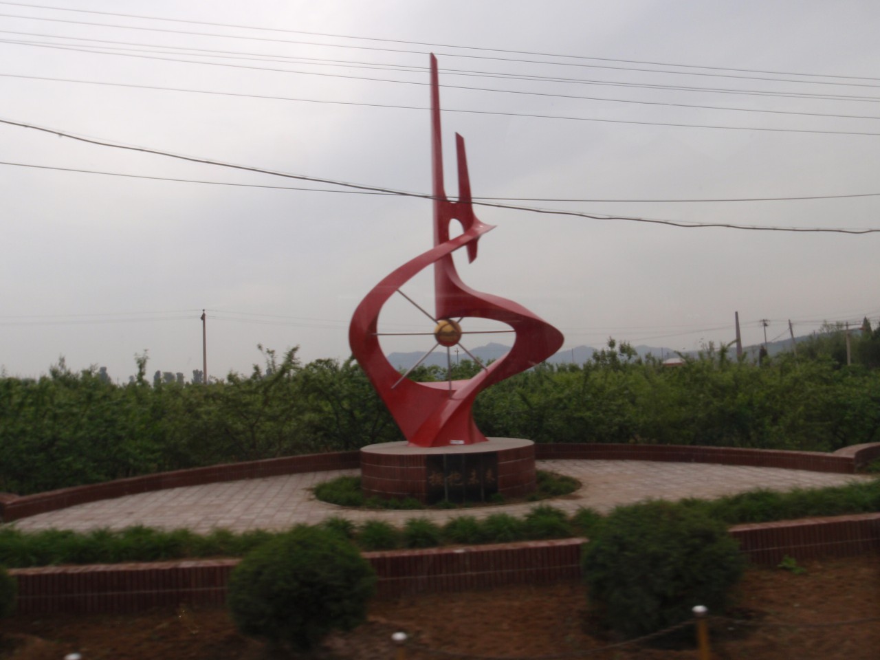 sm_P5132039.JPG