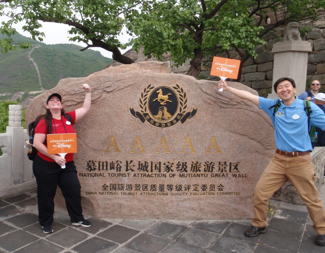 sm_P5132085.JPG