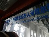 sm_DSCN0784.JPG