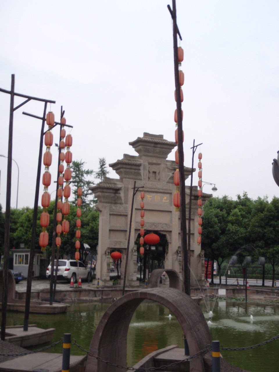 sm_P5142585.JPG