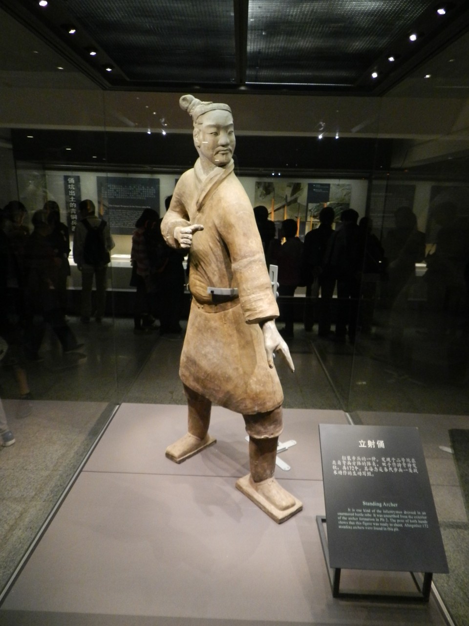 sm_DSCN2142.JPG