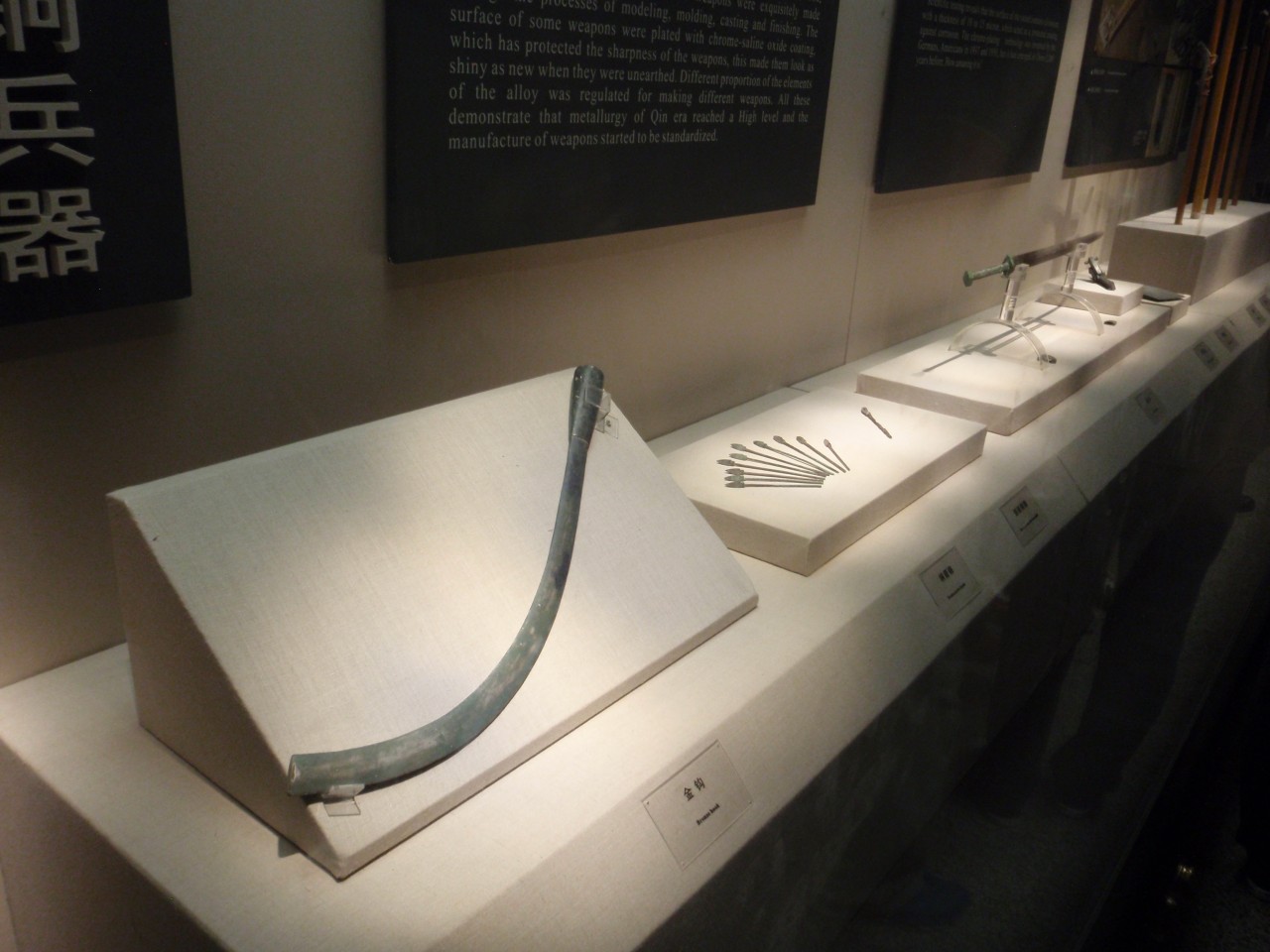 sm_P5163147.JPG