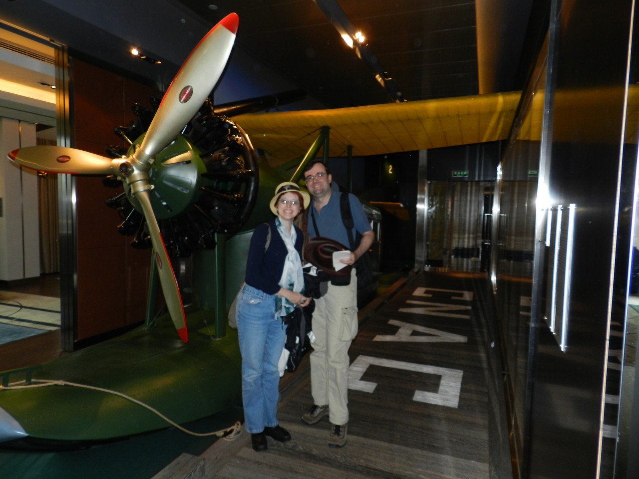 sm_DSCN2745.JPG