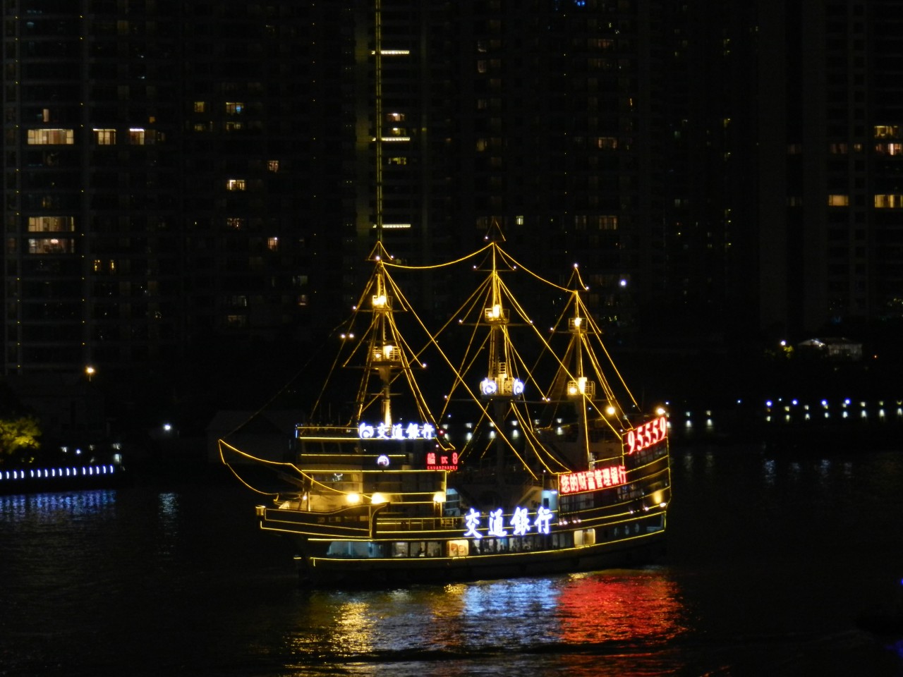 sm_DSCN2827.JPG