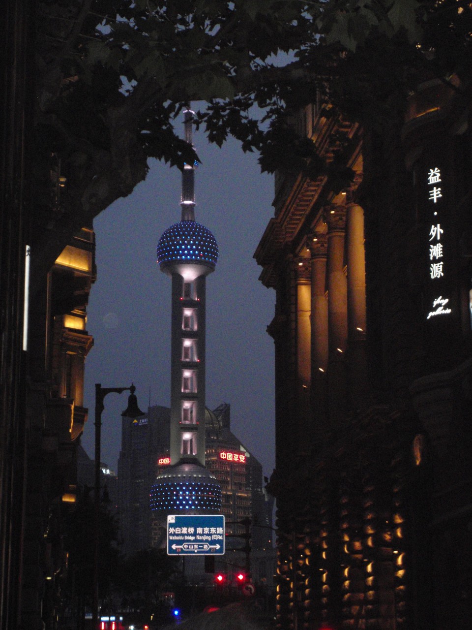 sm_P5183691.JPG