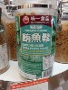 sm_P5183645.JPG