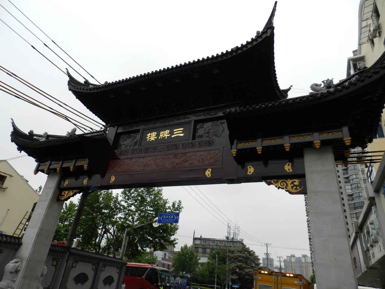 sm_DSCN3165.JPG