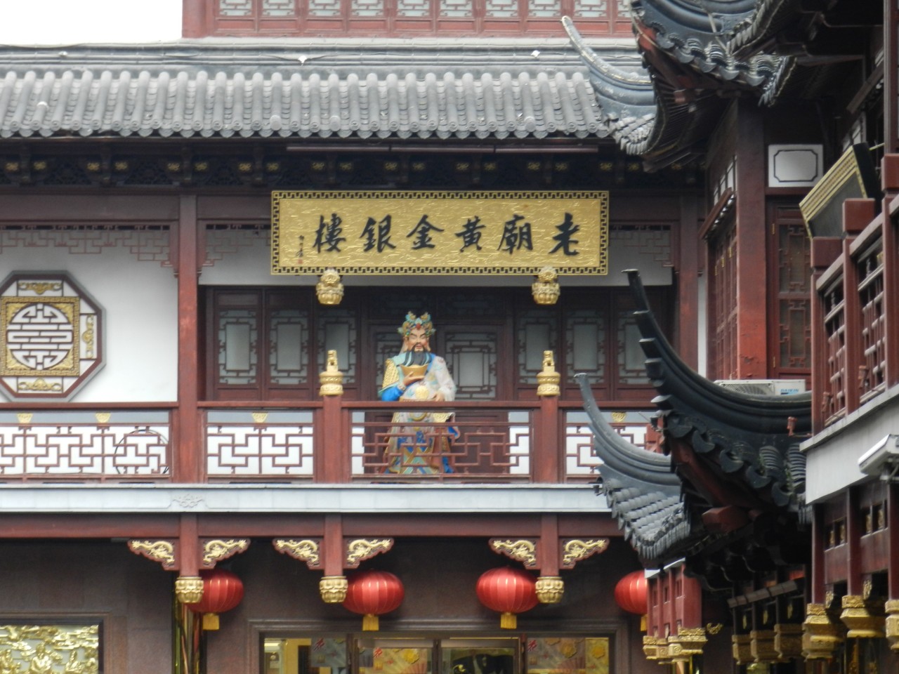 sm_DSCN3177.JPG