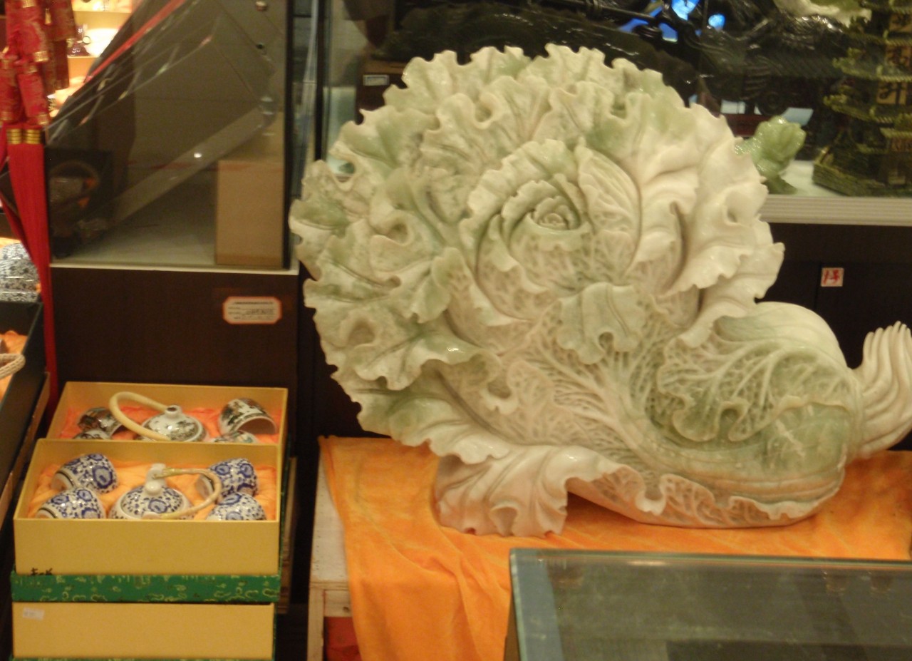 sm_P5193883.JPG