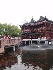 sm_P5193818.JPG