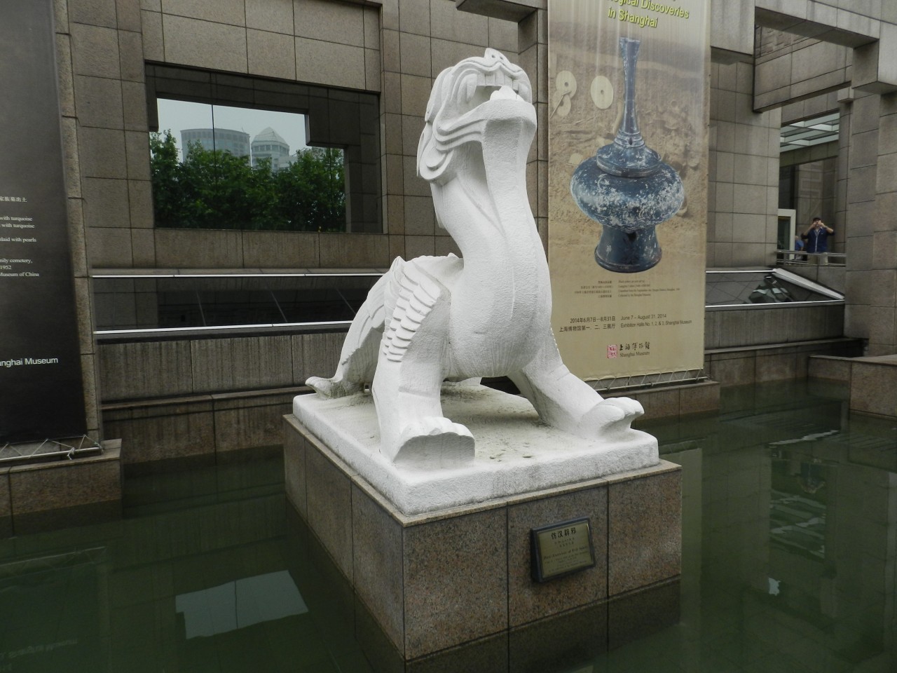 sm_DSCN3277.JPG