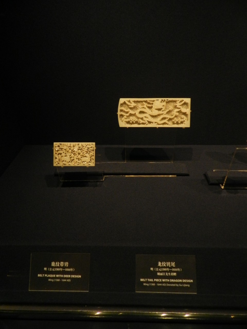 sm_DSCN3336.JPG
