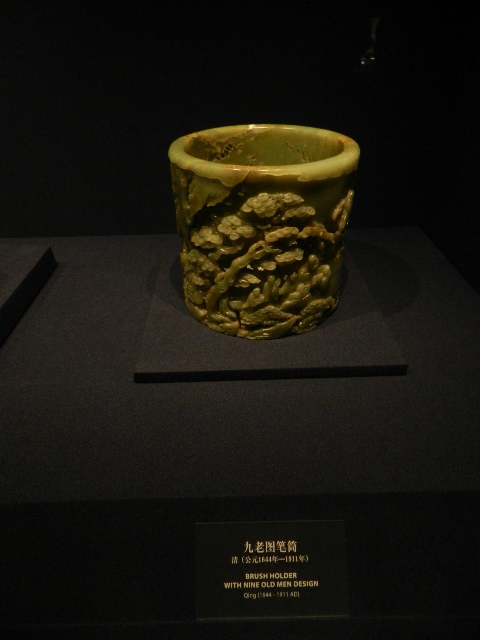 sm_DSCN3350.JPG