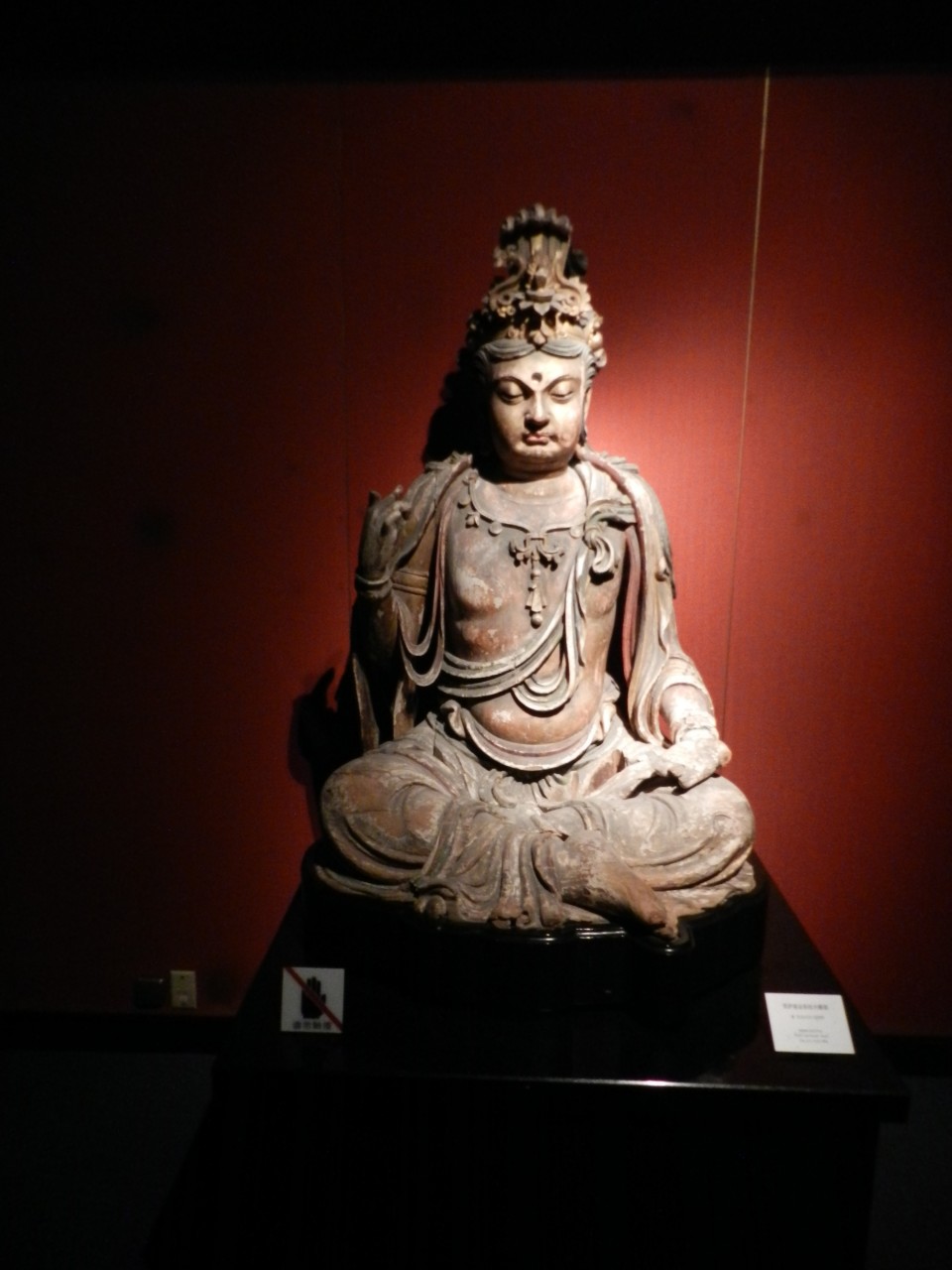 sm_DSCN3500.JPG