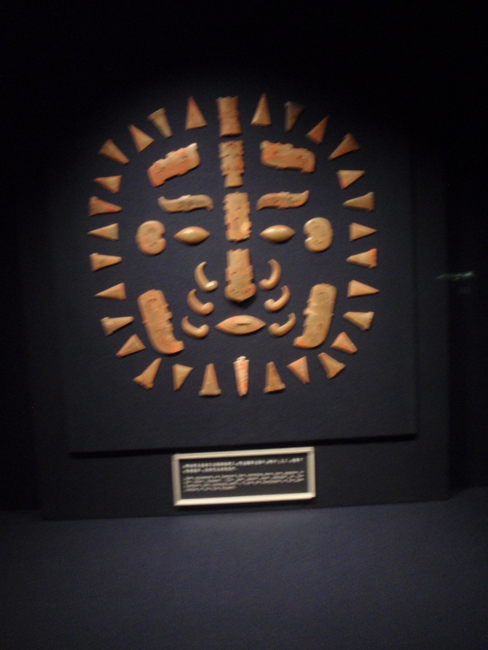 sm_P5203943.JPG
