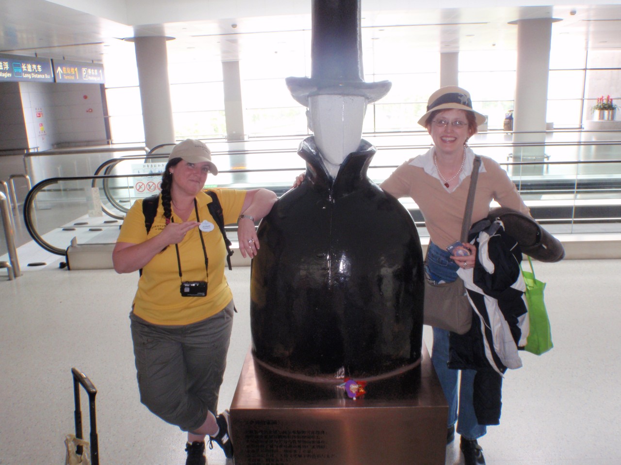sm_P5204129.JPG