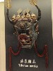 sm_P5203941.JPG