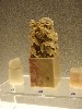 sm_P5203976.JPG