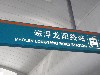 sm_P5204106.JPG