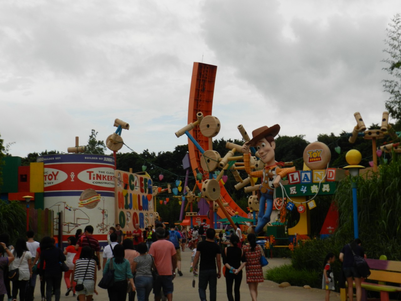 sm_DSCN4280.JPG