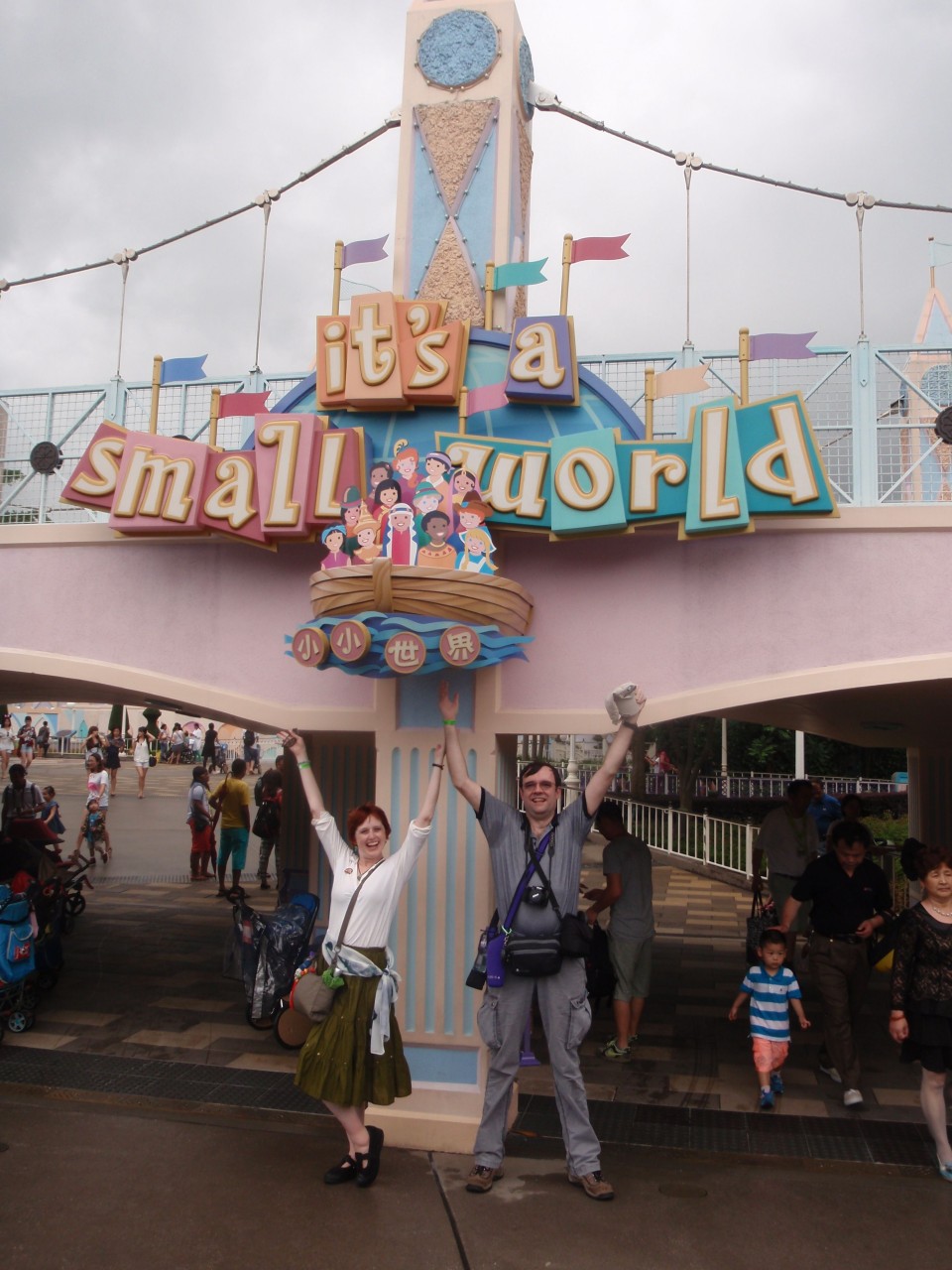 sm_P5214231.JPG