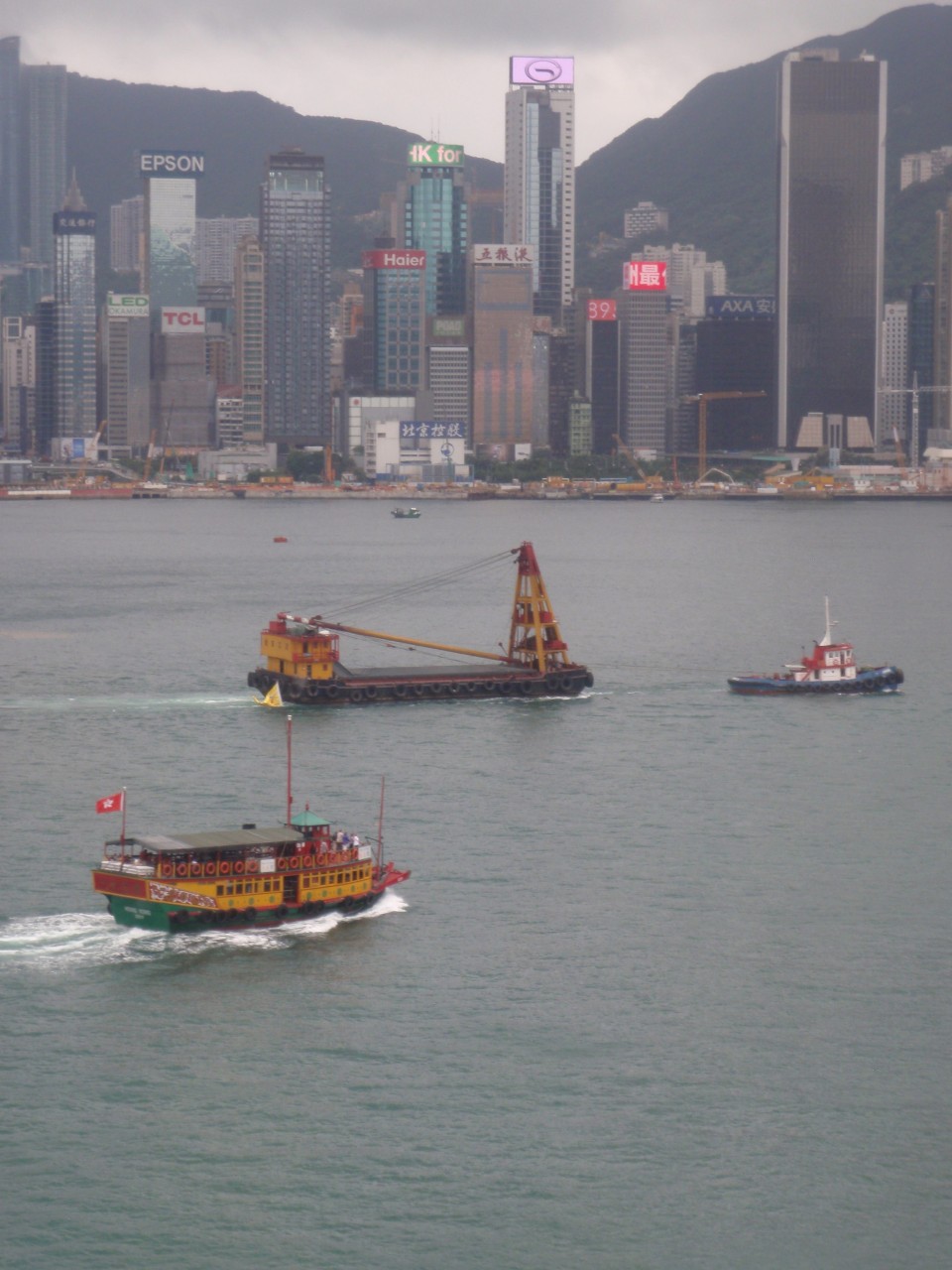 sm_P5224314.JPG