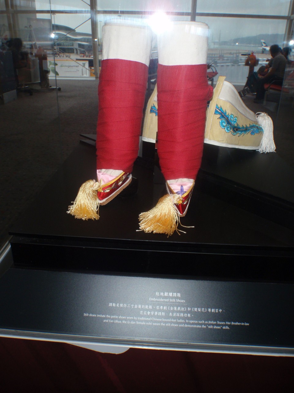 sm_P5224331.JPG