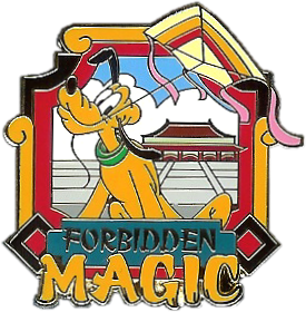 Day 4: Forbidden Magic