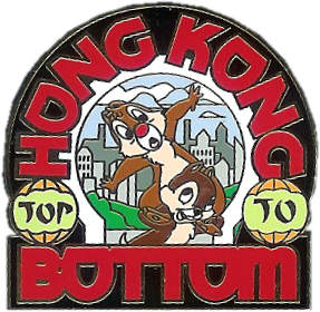 Day 11: Hong Kong Top to Bottom